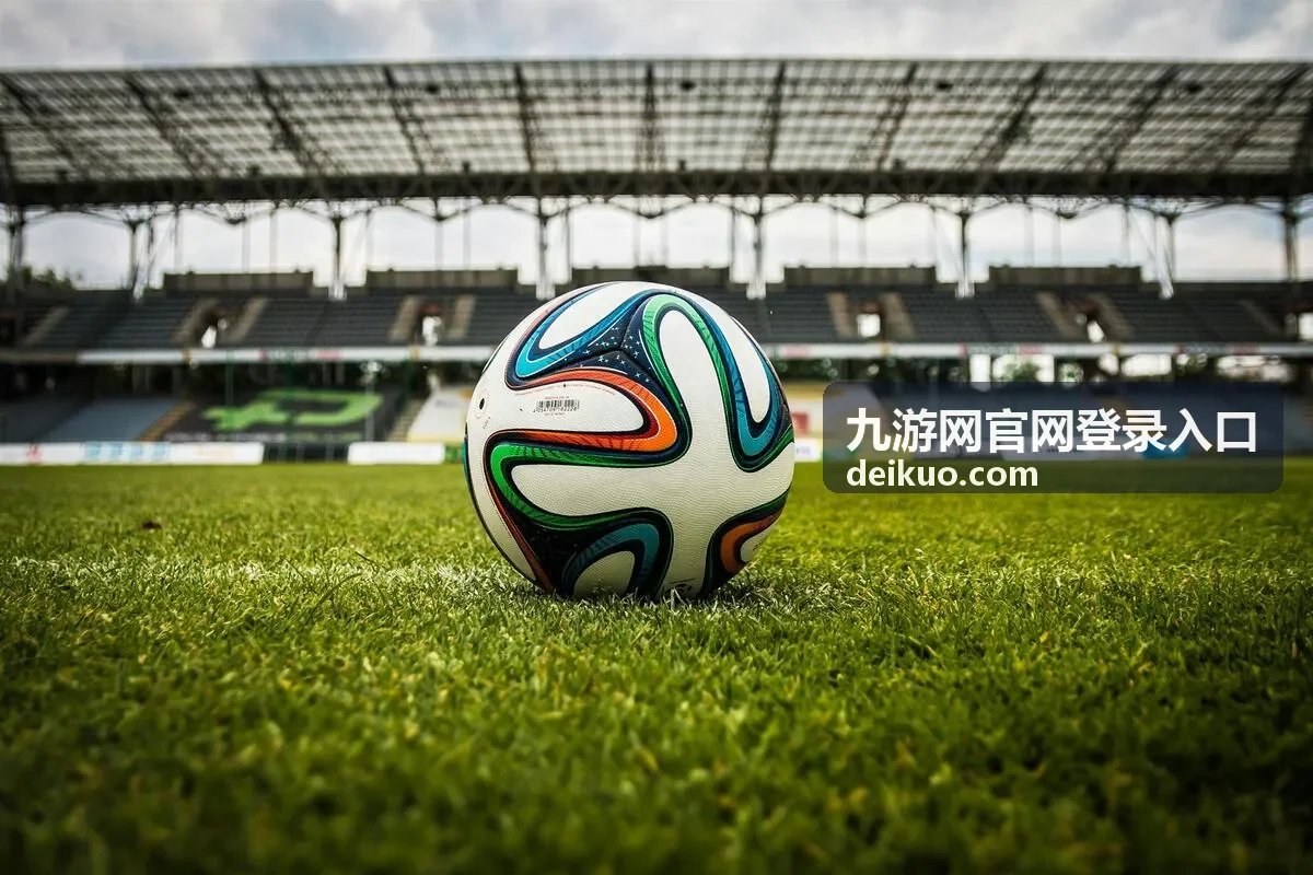九游网登录异常时按设备与网络环境进行排查的示意图